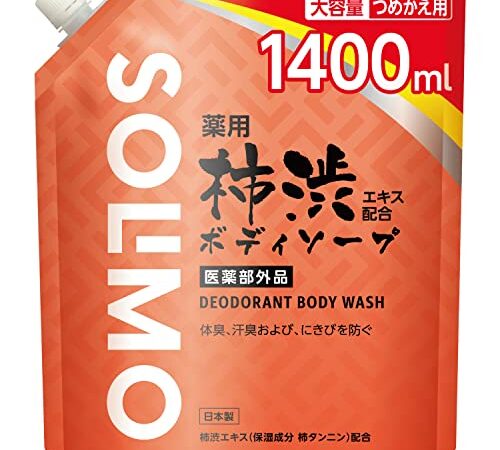 [Amazonブランド] SOLIMO(ソリモ) 【医薬部外品】薬用 柿渋ボディソープ 大容量 詰替え用 1400ml