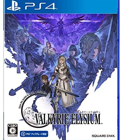 ヴァルキリーエリュシオン [初回生産特典付き] 【Amazon.co.jp限定特典】オリジナルスリーブケース -PS4