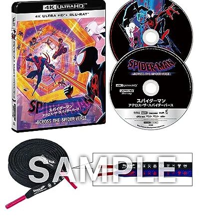 【Amazon.co.jp限定】スパイダーマン：アクロス・ザ・スパイダーバース　4K ULTRA HD　＆　ブルーレイセット(オリジナル特典 スペシャル・シューレース付)[4K ULTRA HD + Blu-ray] [Blu-ray]