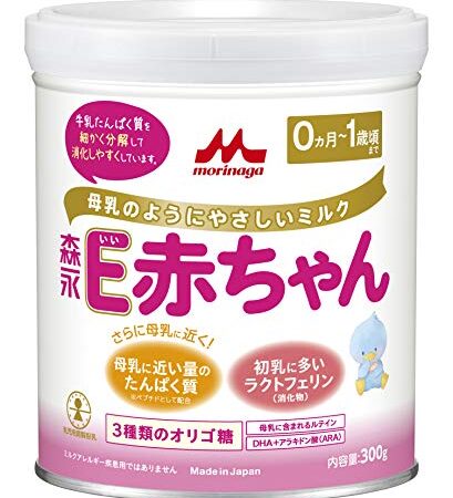 森永乳業 E赤ちゃん 小缶 300g [0ヶ月~1歳 新生児 粉ミルク] ラクトフェリン 3種類のオリゴ糖