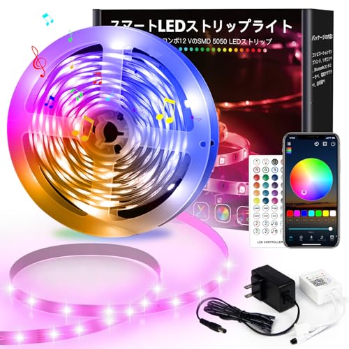 2024 年のベスト ledテープ ベスト 30 [50 件の専門家レビューに基づく]