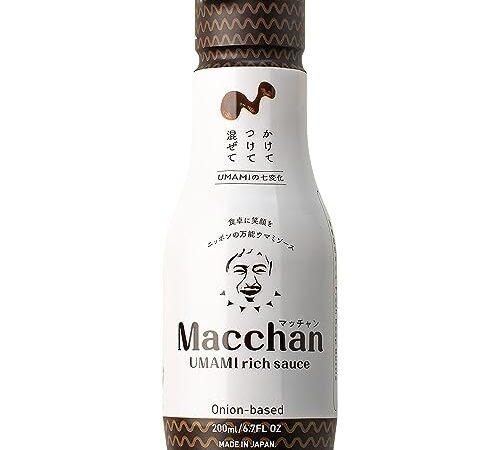 Macchan UMAMI rich sauce (マッチャン ウマミリッチソース) 200ml 万能旨味ソース 万能調味料