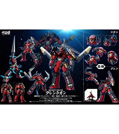 RIOBOT 変形合体グレンラガン ノンスケール ABS＆ダイキャスト製 塗装済み完成品 アクションフィギュア