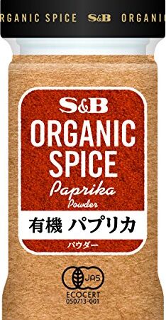 有機スパイス S&B ORGANIC SPICE 有機パプリカ(パウダー) 25g