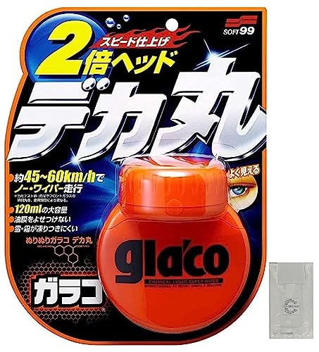 2024 年のベスト ガラコ ベスト 30 [50 件の専門家レビューに基づく]