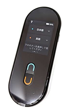 [Startalk] スタートークダイレクト オフライン翻訳機 双方向通訳 英語他74言語対応