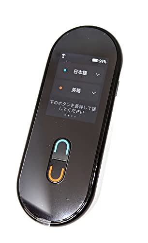 2024 年のベスト ポケトーク ベスト 30 [50 件の専門家レビューに基づく]