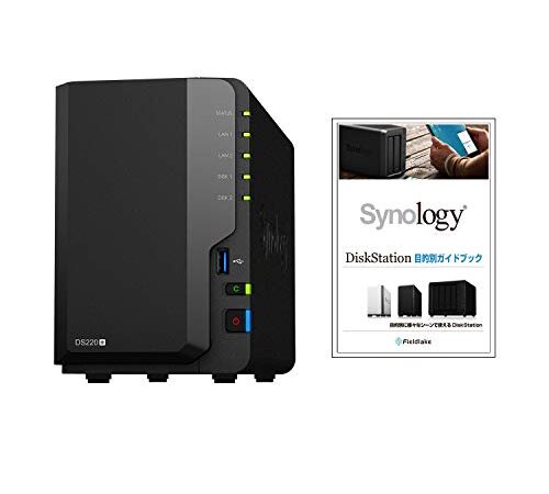 Synology NASキット 2ベイ DS220+/JP【ガイドブック付】 デュアルコアCPU 2GBメモリ搭載 スタンダードユーザー向け 国内正規代理店品 電話サポート対応品 DiskStation