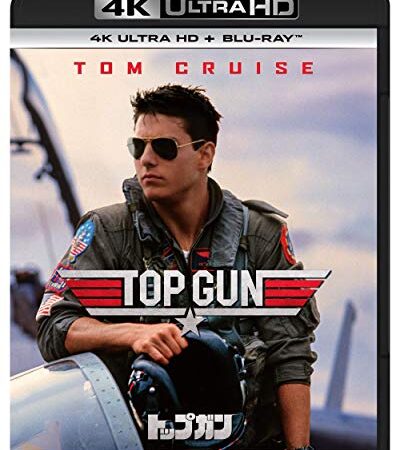 トップガン TV吹替初収録特別版 4K Ultra HD+ブルーレイ (初回限定生産)[4K ULTRA HD + Blu-ray]