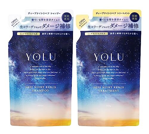 YOLU ヨル | シャンプー トリートメント セット 詰め替え 【ディープナイトリペア】 夜間美容 ヘアケア コンディショナー メンズ レディース