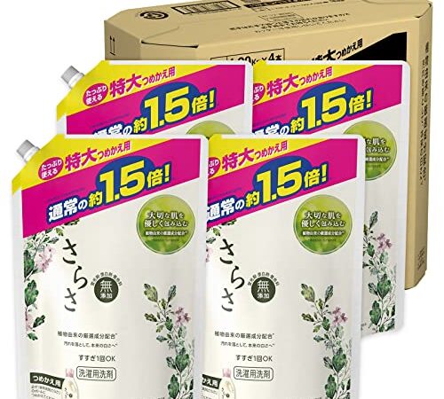[ケース販売] さらさ 洗濯洗剤 液体 詰め替え 1200g×4袋【Amazon.co.jp限定】