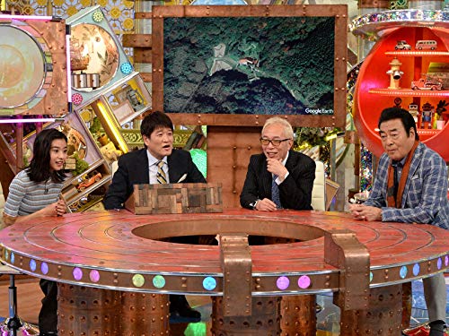 ＜島根県にあるポツンと一軒家＞