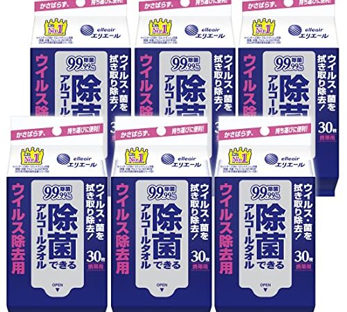エリエール ウエットティシュー 除菌できるアルコールタオル ウイルス除去用 携帯用 180枚(30枚×6パック) 除菌できるアルコールタオル ワイプ【まとめ買い】