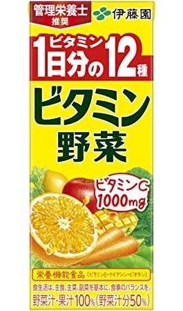 伊藤園 ビタミン野菜 紙パック 200ml×24本