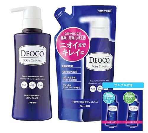 【医薬部外品】デオコ 薬用ボディクレンズ 本体350mL+詰替250mLセット+デオコヘアケアサシェット付