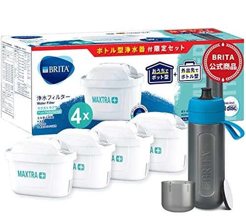 ブリタ 交換用カートリッジ マクストラプラス ピュアパフォーマンス 4個セット ボトル型 浄水器 アクティブ セット 【日本正規品】