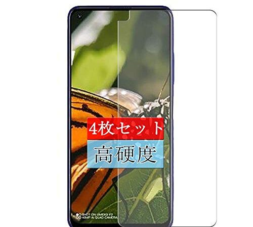 4枚 Sukix フィルム 、 UMIDIGI F2 向けの 液晶保護フィルム 保護フィルム シート シール（非 ガラスフィルム 強化ガラス ガラス ） 修繕版