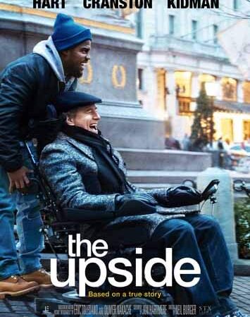 ポスター/スチール写真 A4 パターン1 THE UPSIDE 最強のふたり 光沢プリント