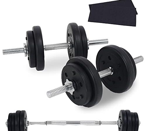 アルインコ (ALINCO) ダンベル 可変式ダンベル バーベルにもなる 10㎏ 2個セット ローレット加工 ダブルロック マット付 回転防止 バーベル EXG421 ブラック