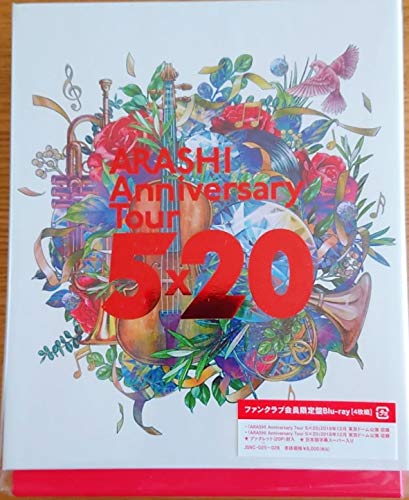 2024 年のベスト 嵐 ベスト 30 [50 件の専門家レビューに基づく]