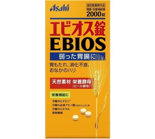 【Asahi】 エビオス錠 2000錠【指定医薬部外品】