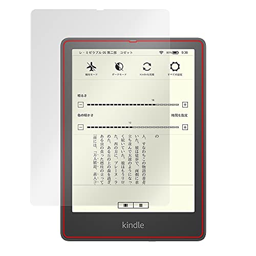 2024 年のベスト kindle paperwhite ベスト 30 [50 件の専門家レビューに基づく]