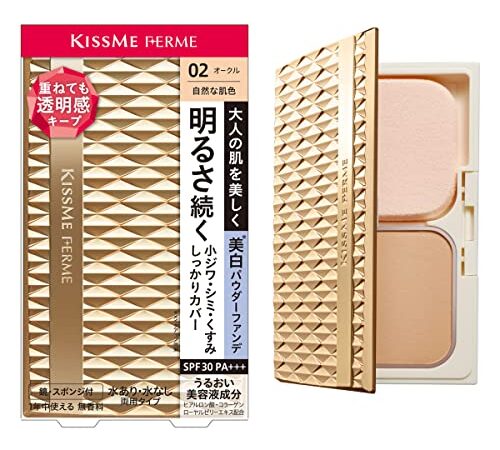 Kiss Me FERME(キスミーフェルム) カバーして明るい肌 パウダーファンデ 02 自然な肌色 11g 表情ジワにも対応 水あり・なし両用タイプ SPF30 PA+++