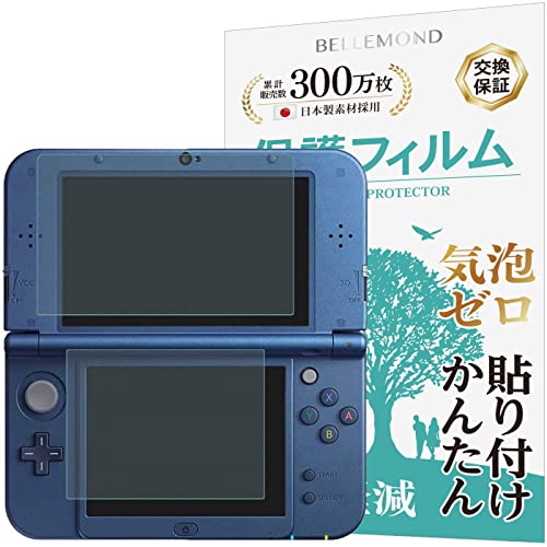 2024 年のベスト 3ds ベスト 30 [50 件の専門家レビューに基づく]