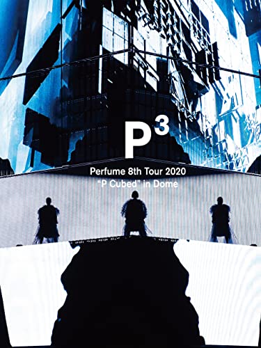 2024 年のベスト perfume ベスト 30 [50 件の専門家レビューに基づく]