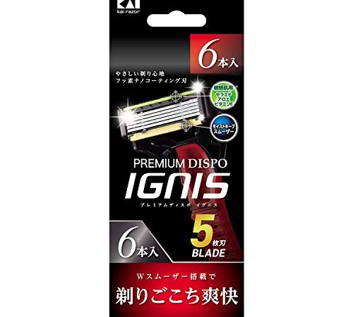 貝印 PREMIUM DISPO IGNIS (プレミアム ディスポ イグニス) 5枚刃 使い捨てカミソリ 6本入