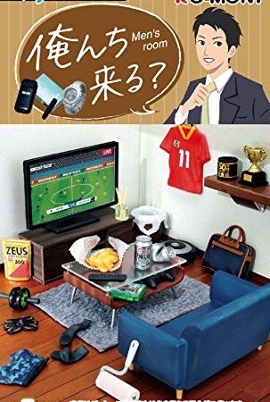 リーメント(RE-MENT) 俺んち来る? H115mm×W70mm×D50mm BOX商品 (1BOX=8個入、全8種類)