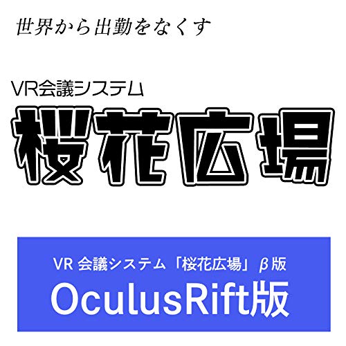 2024 年のベスト oculus rift ベスト 30 [50 件の専門家レビューに基づく]