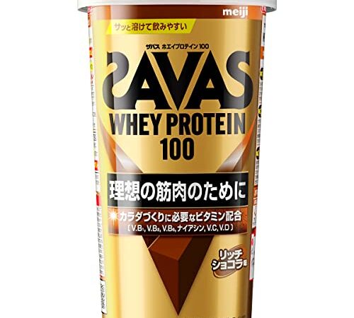 ザバス(SAVAS) ホエイプロテイン100 リッチショコラ味 280g 明治