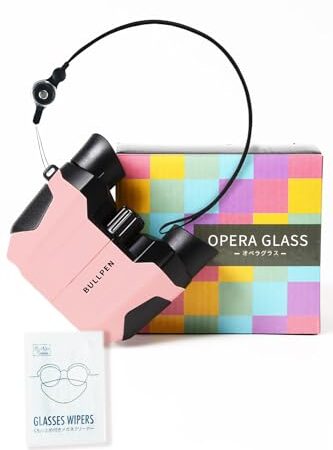 ブルペン 双眼鏡 【よく見える。だけじゃない 】宝塚 オペラグラス ライブ用 コンサート 観劇 最軽量 10倍 人間工学アイカップ(曇り止め付き 花組)