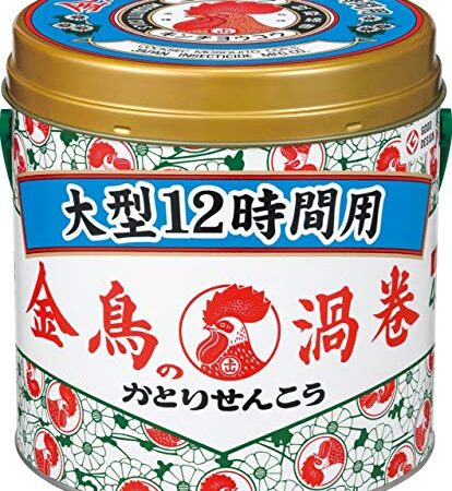 金鳥の渦巻 蚊取り 線香 大型 12時間用 40巻 缶 蚊よけ 虫除け 屋外 キャンプ アウトドア