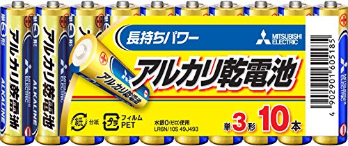 2024 年のベスト 電池 ベスト 30 [50 件の専門家レビューに基づく]