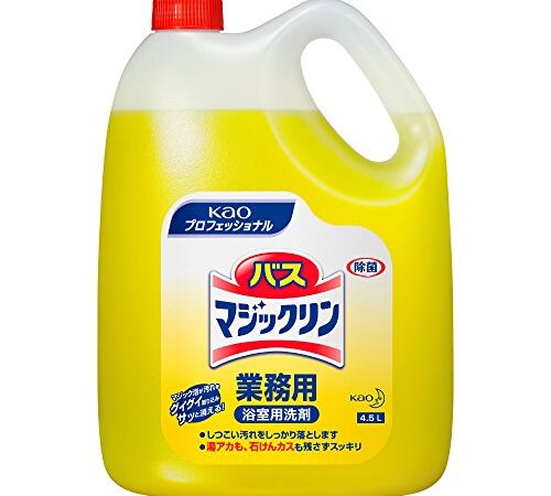 【業務用 浴室用洗剤】バスマジックリン 4.5L(花王プロフェッショナルシリーズ)