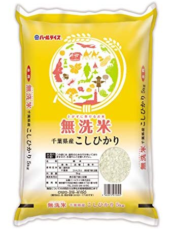 パールライス 千葉県産 無洗米 コシヒカリ 5kg 令和5年産