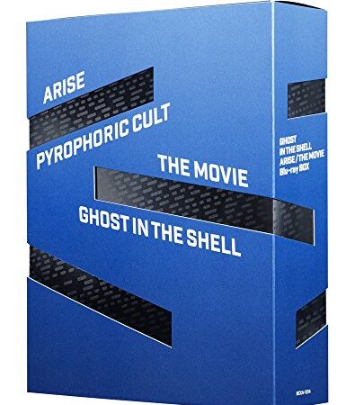 攻殻機動隊ARISE/新劇場版 Blu-ray BOX