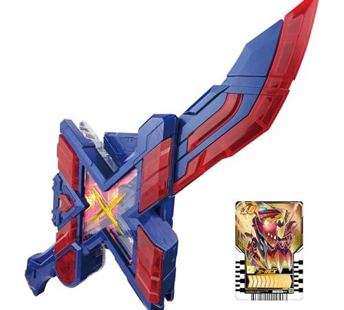 [バンダイ] DXエクスガッチャリバー(特典キラカード2枚付)