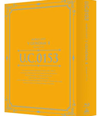 U.C.ガンダムBlu-rayライブラリーズ 機動戦士Vガンダム II