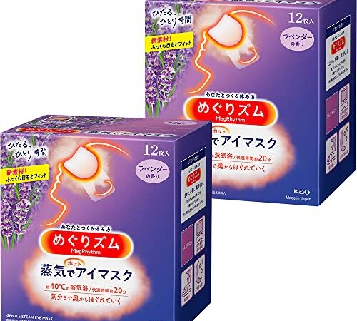 【まとめ買い】めぐりズム ポリエステル,ポリプロピレン,ポリエチレン 蒸気でホットアイマスク ラベンダー 12枚入×2 ピンク