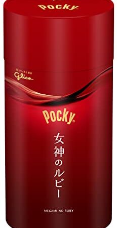 江崎グリコ ポッキー女神のルビー 1個(6袋入り)チョコレート チョコスナック お菓子 おかし ギフト バレンタインデー ホワイトデー プレゼント おつまみ つまみ ワイン お酒に合う