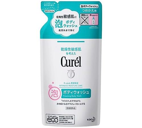 《セット販売》　花王 キュレル 潤浸保湿 泡ボディウォッシュ つめかえ用 (380mL)×3個セット 詰め替え用 ボディソープ curel　【医薬部外品】