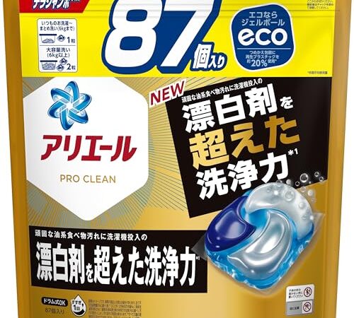 [大容量] アリエール 洗濯洗剤 ジェルボール4D プロクリーン 詰め替え 87個