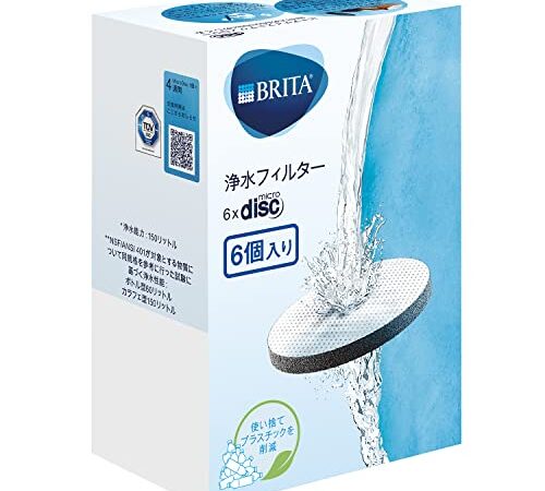 ブリタ 交換用 浄水 マイクロディスクカートリッジ 6個セット ボトル・カラフェ型浄水器用【日本正規品】