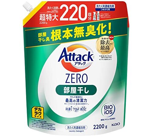 【Amazon.co.jp限定】【大容量】デカラクサイズ アタックZERO 部屋干し 洗濯洗剤 液体 アタック液体史上  最高の清潔力。菌の隠れ家蓄積0へ 詰め替え 2200ｇ