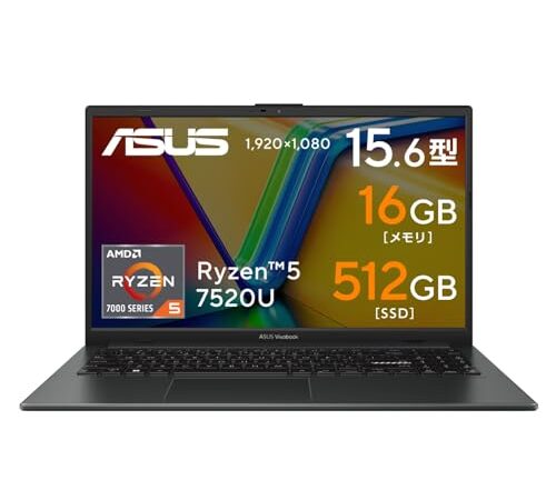 ASUS ノートパソコン Vivobook Go 15 E1504FA 15.6インチ Ryzen 5 7520U メモリ16GB SSD512GB WPS Office搭載 Windows11 バッテリー駆動11.7時間 重量1.63kg ミックスブラック E1504FA-BQ366W