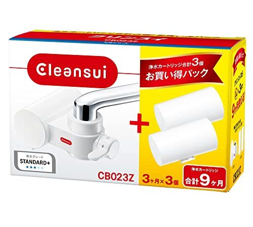 クリンスイ 浄水器 蛇口直結型 CBシリーズ コンパクトモデル カートリッジ 3個付き CB023Z-WT