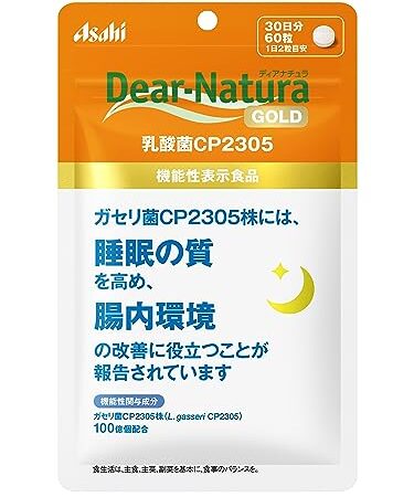 ディアナチュラゴールド 乳酸菌CP2305 60粒(30日分)